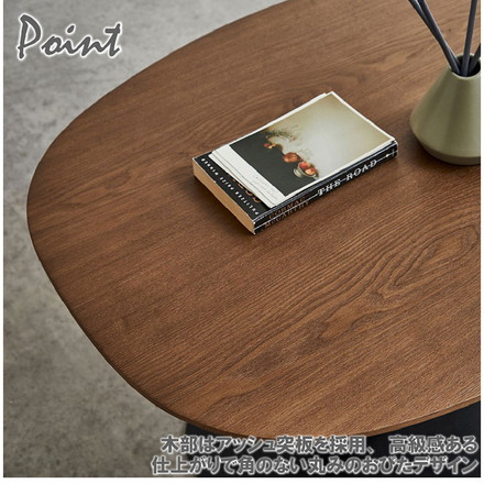 センターテーブル 幅80cm リビングテーブル スチール脚 ラウンドテーブル 丸テーブル