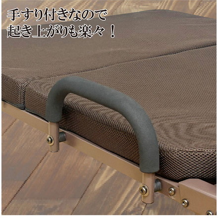折りたたみベッド シングル コンパクト 省スペース メッシュ生地 通気性 パイプベッド ストッパー付き スチール