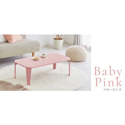 折りたたみセンターテーブル ブラウン 75×50cm