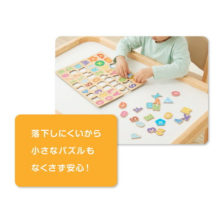 折りたたみ プレイテーブル 75×50cm 折りたたみテーブル 子供 子ども テーブル ローテーブル 省スペース 折りたたみ可能 遊び おもちゃ お絵描き 玩具 木製テーブル 室内遊び 室内用テーブル babynug ナチュラル×ホワイト