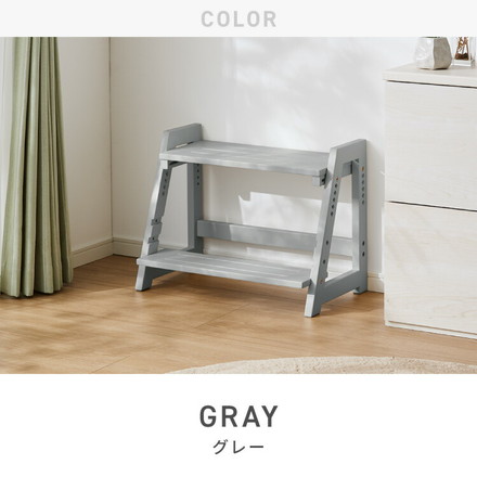 天然木 高さ調整踏み台 2段 幅60cm ステップ&スツール 6段階 ステップ台 ステップ スツール ふみ台 オークナチュラル