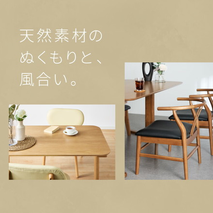 北欧デザインチェア ローガン 座面高39cm ダイニングチェア ロータイプ デザイナーズチェア ファブリックブラウン