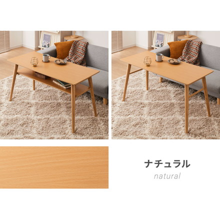 折りたたみ ソファテーブル 高さ60cm 110×50cm 棚なし 棚付き ローテーブル 北欧 シンプル ナチュラル センターテーブル ストーンブラック 棚なし