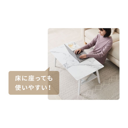 折りたたみ センターテーブル 90×50cm 棚なし 棚付き ローテーブル 北欧 シンプル ナチュラル センターテーブル ソファテーブル テーブル ナチュラル×ホワイト 棚付き