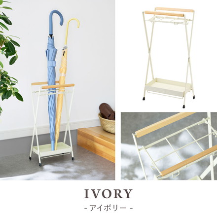 傘立て 折りたたみ コンパクト スリム ヴィンテージ風受け皿取り外し ZK-501 玄関収納 折り畳み アンブレラホルダー ブラウン