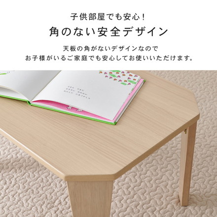 選べる8カラー 折れ脚テーブル 105cm×55cm センターテーブル ローテーブル 折りたたみ 折り畳み 折れ脚 テーブル 机 完成品 ブルーグレー