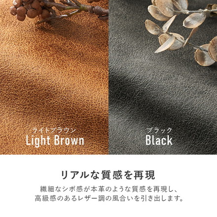 ヴィンテージレザー調 ソファ 3人掛け 幅180cm 3P ソファ ソファー ゆったり座面 分割タイプ ヴィンテージ調 ブラック