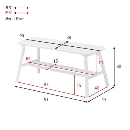 ダイニングベンチ 棚付き 91×44cm 高さ40cm 玄関ベンチ 天然木 ダイニングチェア 椅子 イス チェアー スツール 北欧 ライトブラウン