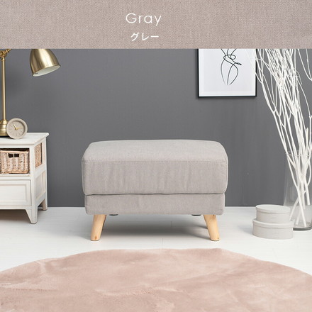 オットマン スツール オットマンチェア ソファ 1人用 北欧 椅子 イス 足置き 脚置き ダークブラウン