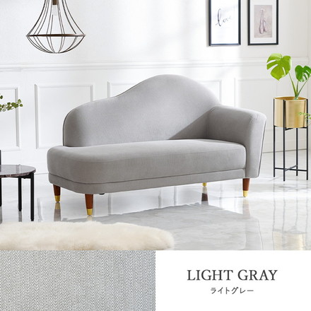 ソファー ソファ コンパクト ローソファー カウチソファ 幅126cm 大人かわいい インテリア 北欧 おしゃれ ライトグレー
