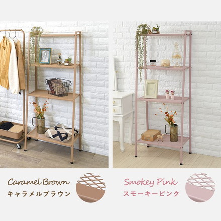 スチールラック 棚 4段 ディスプレイラック 幅59cm 奥行37cm 高さ147cm 収納 リビング マルチラック ダークブラウン