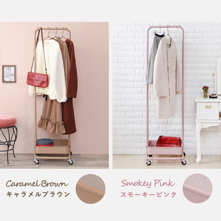 ハンガーラック コートハンガー キャスター付き 高さ調節 幅42cm 奥行36cm スリム スチール KR-3368 ダークブラウン