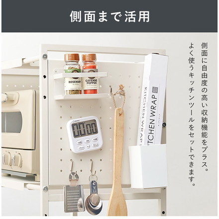 伸縮式 レンジ上ラック 2段タイプ 幅41cm~63cm 奥行32.5cm 可動棚 伸縮 レンジラック ホワイト