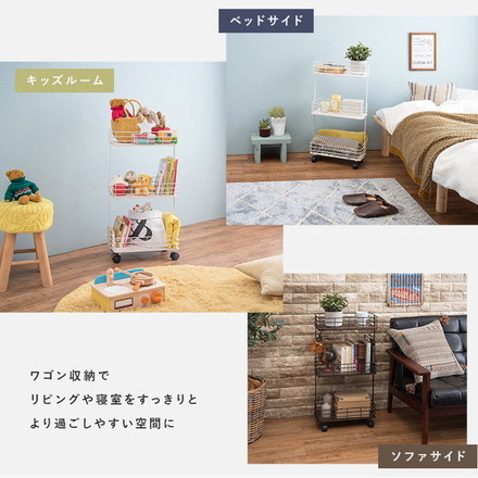キッチンワゴン 完成品 3段 奥行25 スリム マルチワゴン キャスター付き すき間収納 コンパクト アイアン ブラック