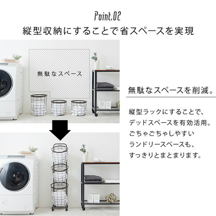 ワイヤーバスケット 3段 洗濯かご 【2タイプ×6カラー】 キャスター付 ランドリーラック 韓国インテリア 角型/ダークブラウン