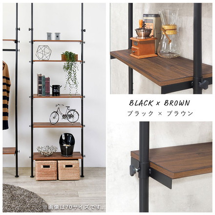 つっぱり ラック 幅90 突っ張り棚 収納 木目 突っ張り棒 棚 伸縮 調節 壁面収納 間仕切り ブラック/ブラウン