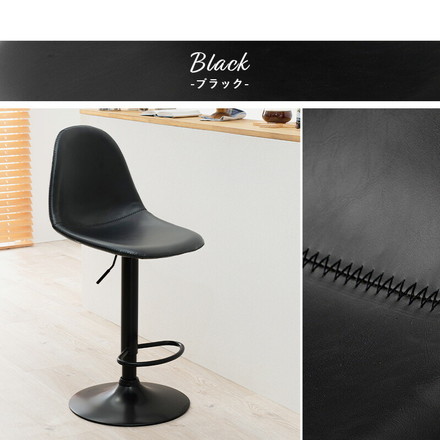 カウンターチェア 昇降式 回転式 バーチェア ハイスツール 椅子 丸 スツール レザー 北欧 レトロ ヴィンテージ 西海岸 ブラウン