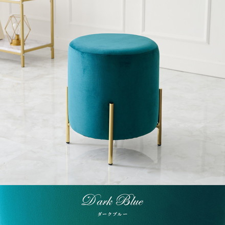 円柱型 デザインスツール ベロア調 高さ42.5cm ベルベット ゴールド脚 円形 積み重ね スツール 椅子 イス チェア ディープピンク