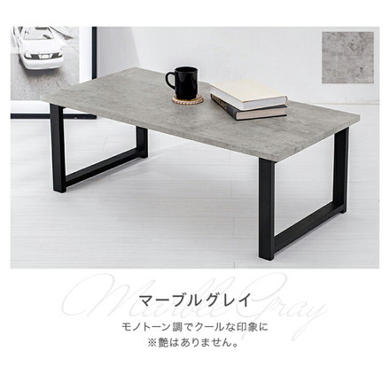 センターテーブル 大理石柄 スチール脚 90×45 マーブル モノトーン 木目調 韓国インテリア 北欧 モダン ヴィンテージ ローテーブル マーブルブラック
