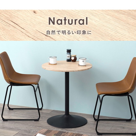 カフェテーブル 大理石調 セラミック柄 丸 60×60 コーヒーテーブル サイドテーブル モノトーン モダン 白 黒 マーブル調 丸型/ライトブラウン