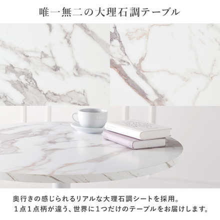 カフェテーブル&チェア2脚 3点セット シェル型チェア ベロア調 直径65cm 円形 テーブル 白 ホワイト 大理石調 ダークブルー