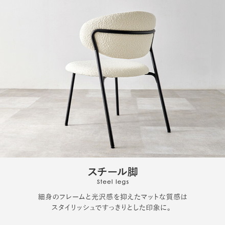 カフェテーブル&チェア 3点セット ブークレ生地 スチール脚 デザインチェア テーブル+ダイニングチェア2脚 ダークグレー