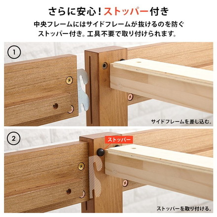 工具不要・簡単組立 すのこベッド シングル 耐荷重350kg ヘッドボード仕様 棚付き コンセント付き 宮付き ダークブラウン