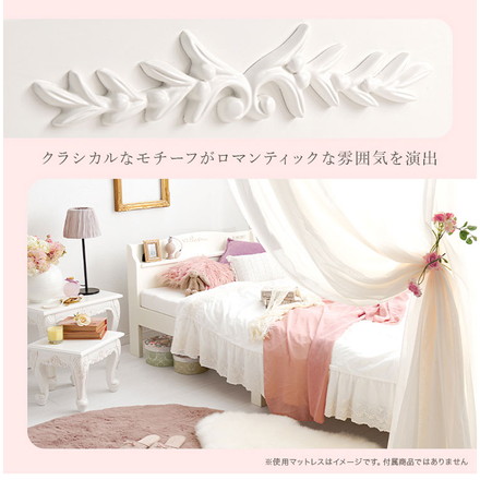 工具不要・組立簡単 ポケットコイルマットレス付き シングルベッド セット 棚付き コンセント付き