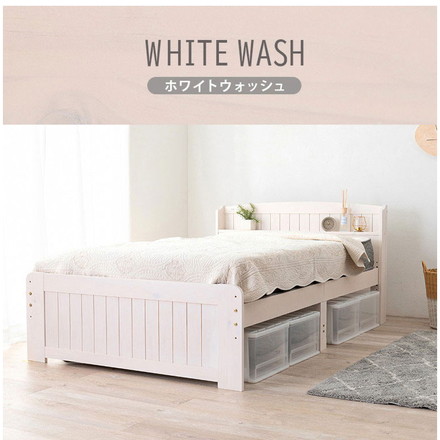 カントリー調すのこベッド セミダブル ポケットコイルマットレス付き ベッドフレーム マットレス ナチュラル