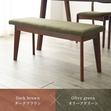 ダイニングベンチ 幅100 天然木 ピーチ材 天然木 ファブリック 北欧 イス 椅子 チェア ナチュラル グレー ベージュ ナチュラル/ベージュ