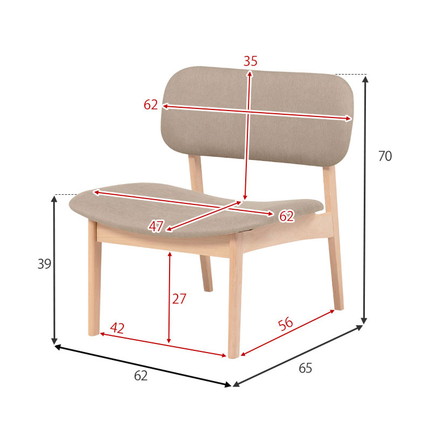 ダイニング5点セット ゆったり座面 ロータイプ ダイニングテーブル ダイニングチェア4脚 幅145 天然木 ビーチ材 ベージュ