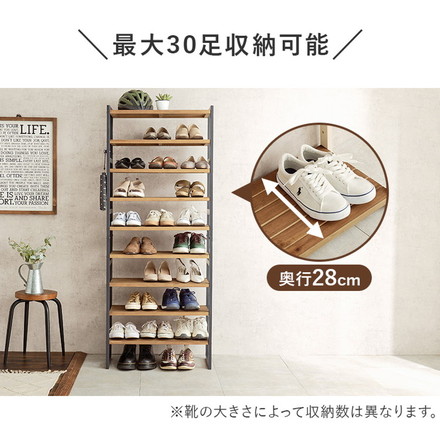 天然木 シューズラック 9段 幅65cm サンダルからブーツまで 可動棚 オープンラック 棚 収納 靴箱 ホワイトウォッシュ