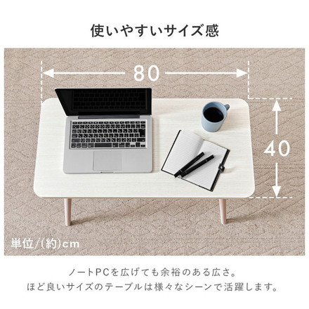 センターテーブル 高さ60cm ハイタイプ 折れ脚 折りたたみテーブル 北欧 天然木 ソファテーブル ハイテーブル 机 一人暮らし 新生活 リビング ブラウン