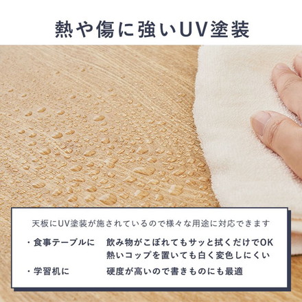 折りたたみテーブル センターテーブル 折れ脚 110×48cm 天然木 モダン北欧 韓国インテリア UV塗装 折り畳み 収納 コンパクト 省スペース ナチュラル