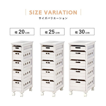 キッチンストッカー 木製 ワゴン 5段 幅30cm 完成品 野菜ストッカー すき間収納 隙間収納 天板タイル 引出し ライトブラウン