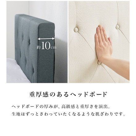 ファブリックベッド シングル ポケットコイルマットレス付き 2点セット 耐荷重350kg 頑丈 デザインベッド ダークブラウン