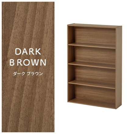 本棚 コミックラック 奥行スリム17cm 幅60cm マガジンラック シェルフ 漫画用 本棚 ラック 収納 省スペース おしゃれ 北欧 本 漫画 大容量 小説 ダークブラウン