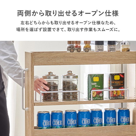 すき間にピッタリ! スペパ 隙間収納ワゴン 幅16cm ロータイプ 高さ85cm すき間収納 隙間収納 キッチンワゴン ブラウン