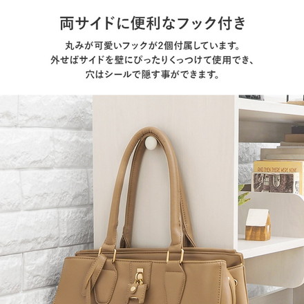 ディスプレイラック 選べる2タイプ 本棚 オープンラック 奥行スリム 可動棚 ブックエンド 仕切り付き シェルフ ハイタイプ/ブラウン
