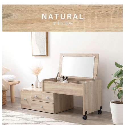 伸縮ドレッサー ロータイプ 幅63~110 コンセント付き 伸縮式 ロードレッサー 化粧台 鏡台 引き出し グレー