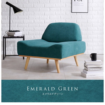 アームレスソファ ゆったり座面 幅75 奥行ワイド 脚付き 1人掛け 肘無し 1P 北欧 おしゃれ 天然木脚 ダークグレー