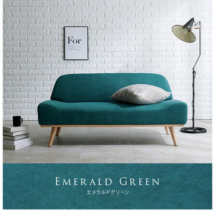 アームレスソファ ごろ寝ソファ ゆったり座面 幅135 奥行ワイド 脚付き 2人掛け 肘無し 2P 北欧 おしゃれ エメラルドグリーン
