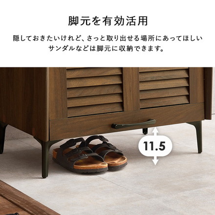 シューズラック 幅61 ルーバー扉式 脚付き 約12足収納 玄関収納 靴箱 シューズラック リビング収納 キャビネット ブラウン