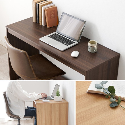 デスク 120×45cm スリムデスク 耐荷重80kg 頑丈 シンプル ナチュラル 机 コの字 ワークデスク 書斎 ダークブラウン