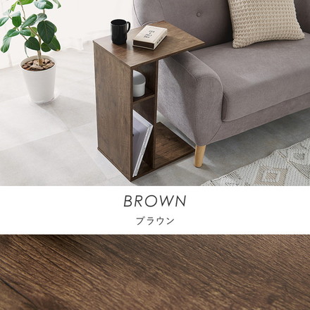 2WAY 棚付き サイドテーブル ローテーブル コの字 ラック センターテーブル ソファサイド ベッドサイド 棚 ホワイトウォッシュ