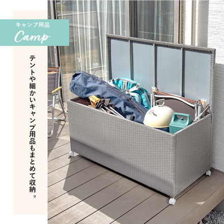 収納ボックス 特大容量 260リットル 屋外収納 収納 屋外 大容量 物置 外 コンテナ 蓋付き ふた フタ グレー