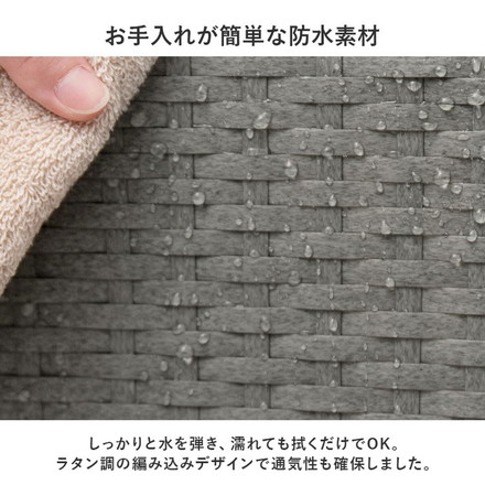 ランドリーバスケット 大容量 キャスター付き 約52L 防水素材 ラタン調 PEラタン かご バスケット 洗濯かご ダークブラウン