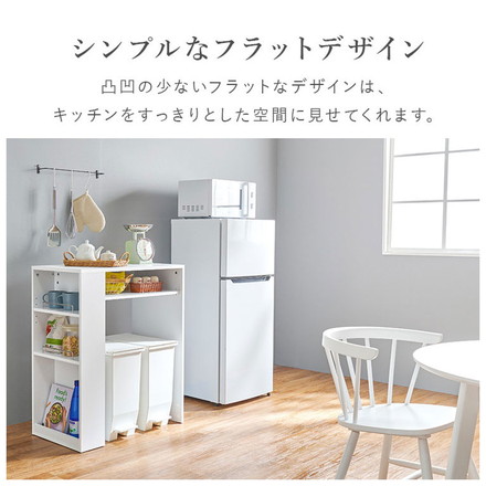 ゴミ箱上ラック 幅71cm 2分別タイプ ごみ箱上を有効活用 サイド収納付き 省スペース キッチンラック 作業台 ナチュラル