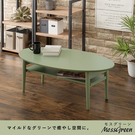 折りたたみ 棚付きテーブル 90×50 楕円形 くすみカラー 折りたたみテーブル 完成品 折れ脚テーブル ローテーブル センターテーブル 机 折り畳み 円形 ブルーグレー