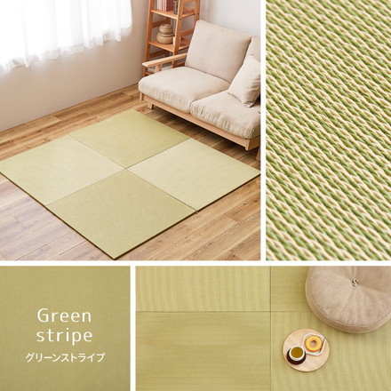 置き畳 同色2枚セット 和紙 畳 マット 樹脂 DIY用薄畳 樹脂コーティング 長持ち カットOK 軽量 滑り止め付 ブラウン グリーン グリーンストライプ ブラウン[159067240]
